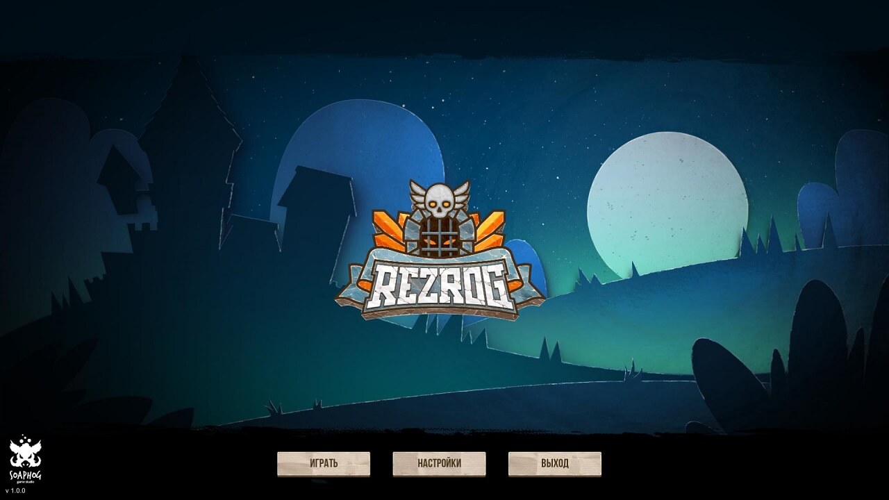 Rezrog Rezrog